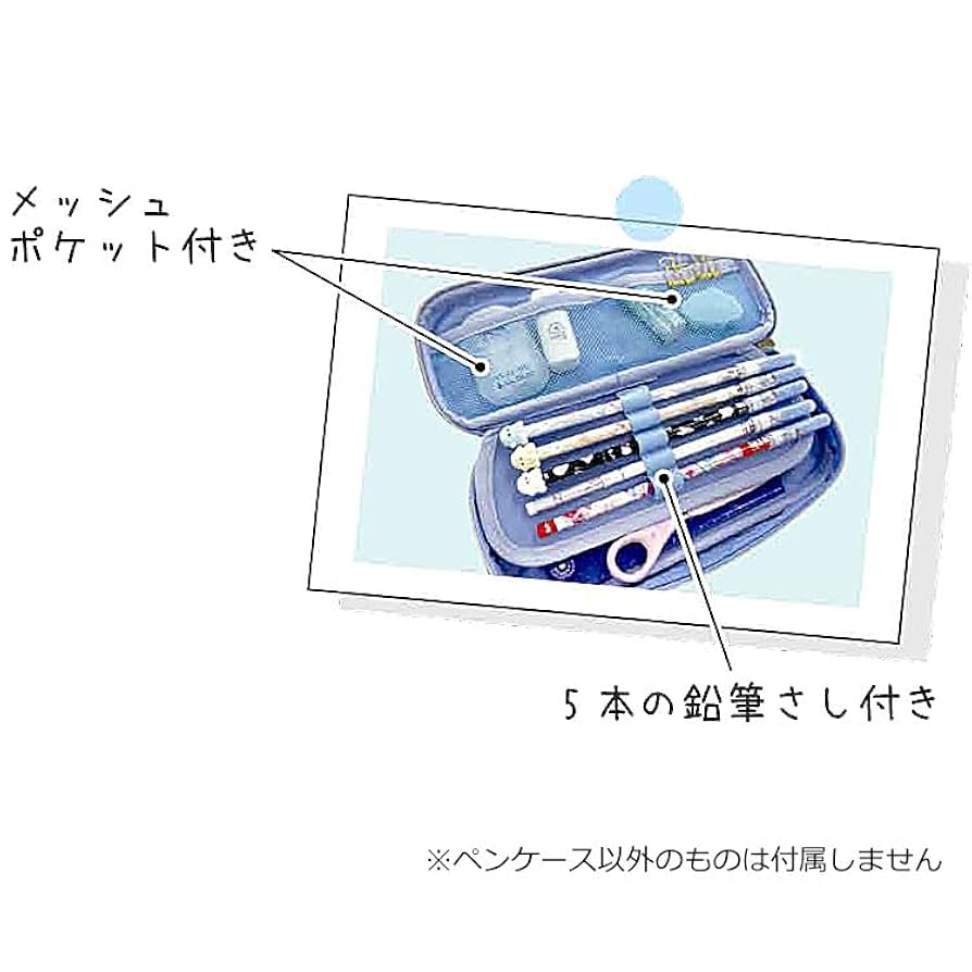 シナモン様ご購入専用ページ シナボンオンラインストア」期間限定OPEN！ | Cinnabon